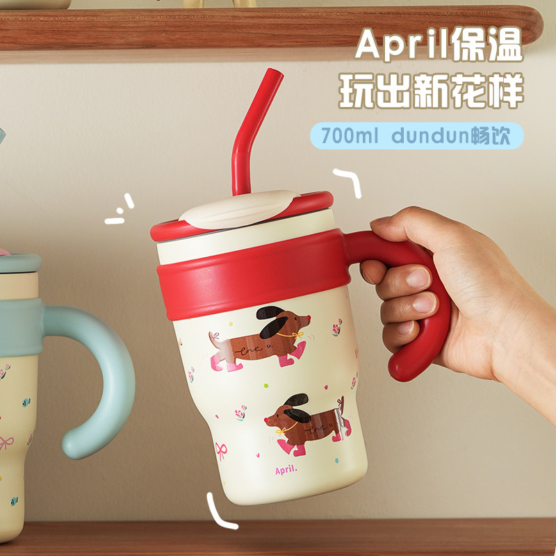 April316不锈钢保温吸管马克杯