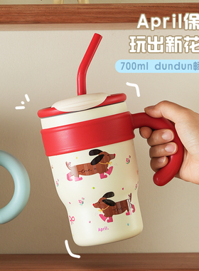 April桌面大容量保温杯女生咖啡水杯吸管带盖马克杯办公室带手柄