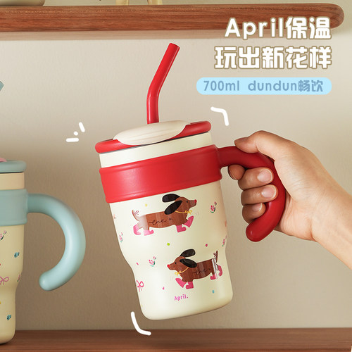 April316不锈钢保温吸管马克杯