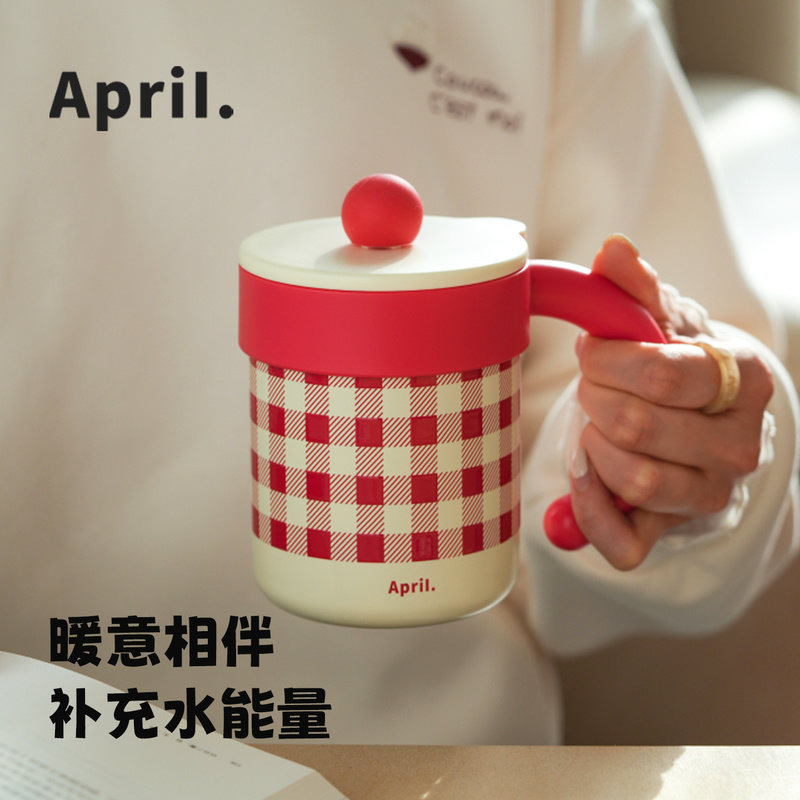 保温保冷马克杯【七夕礼盒】