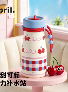 April女生保温杯新款大容量便携吸管杯子可爱新款女生高颜值水杯