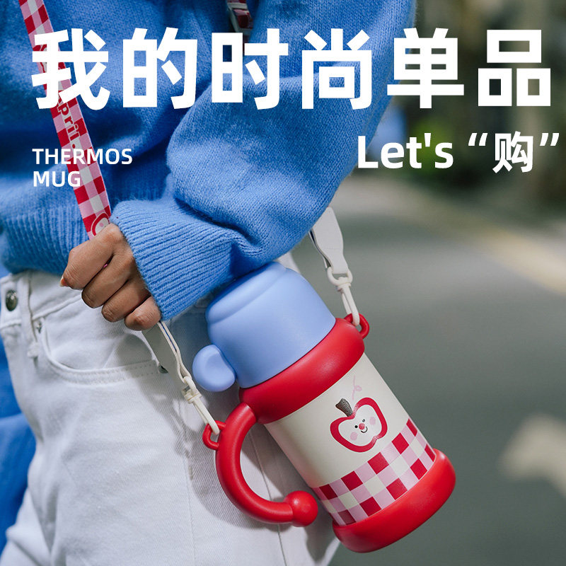 April316双饮保温杯【送礼】