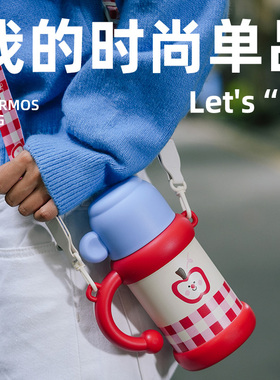 April背带斜挎保温杯女生可爱手柄水杯大容量不锈钢内胆便携