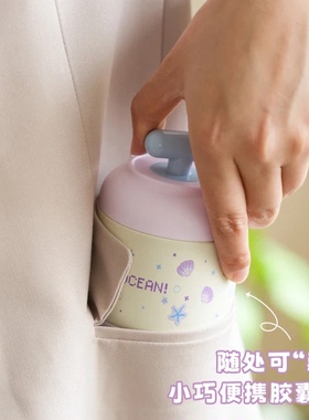 April小型保温杯口袋杯子女生2025新款颜值储物便携小巧迷你水杯