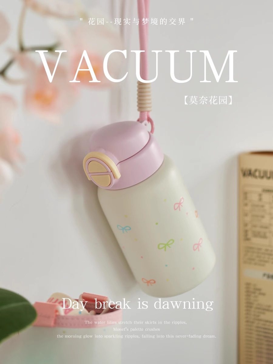 April 小学生保温杯外出便携可斜挎背带不锈钢吸管杯水杯上学专用