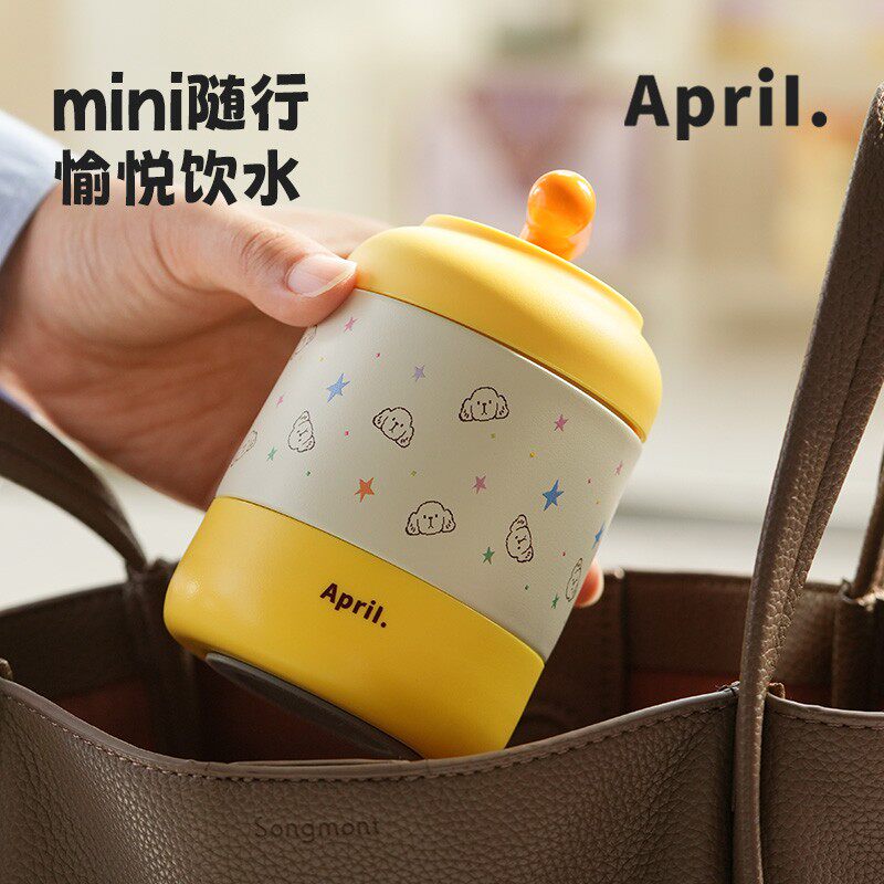 可爱保温杯女生带药盒