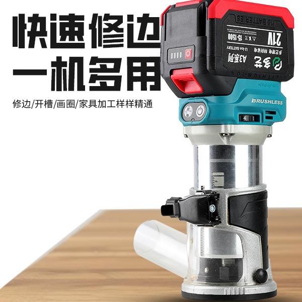 牧跨境外贸田德开伟款充刻电式983修边机修边机多功能6档调速雕机