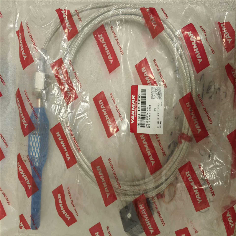 （议价）NMAR  RESISTANCE BULB