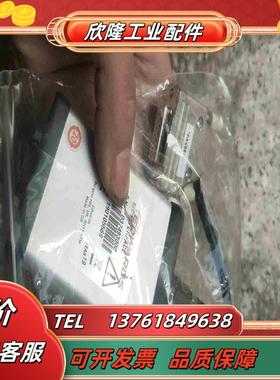 EDWARDS 爱德华 D37493000 INTERFAC议价