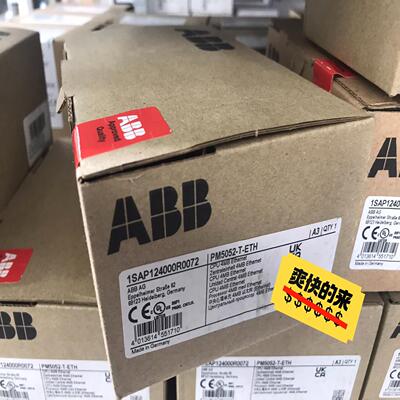 询价~ABBPM5052-T-ETH，1SAP124000R0