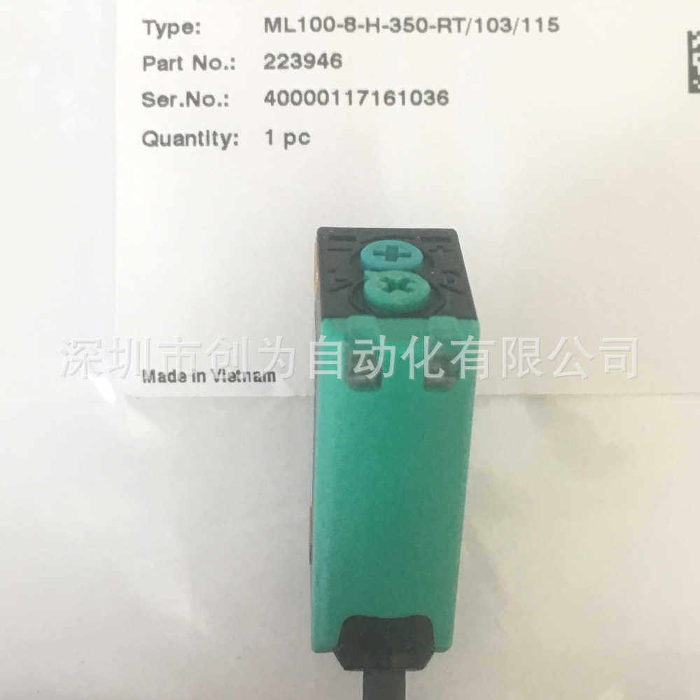 (议价)ML100-8-H-350-RT/102/115传感器M