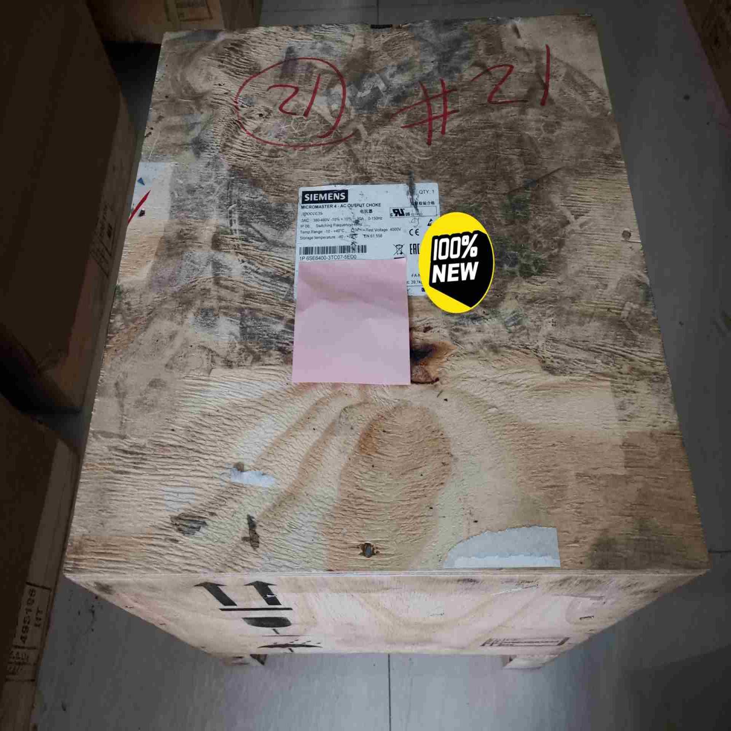 议~6SE6400-3TC07-5ED0