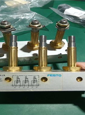 【汇生 】费斯托BMCH-3-3-1/8，6687，两个没有包装，其中【议价