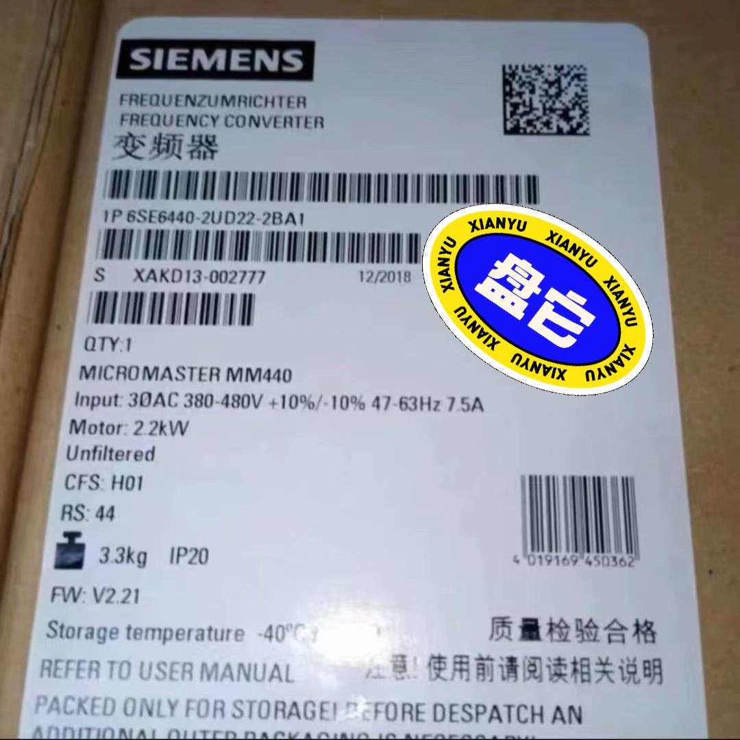 6SE6440-2UC22-2BA1440 无滤波议价