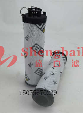 两头忙液压油滤芯 32/925346 挖掘机装载机配件925346