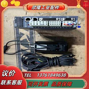 議價(jià) ESTUN埃斯頓伺服電機(jī)套裝
