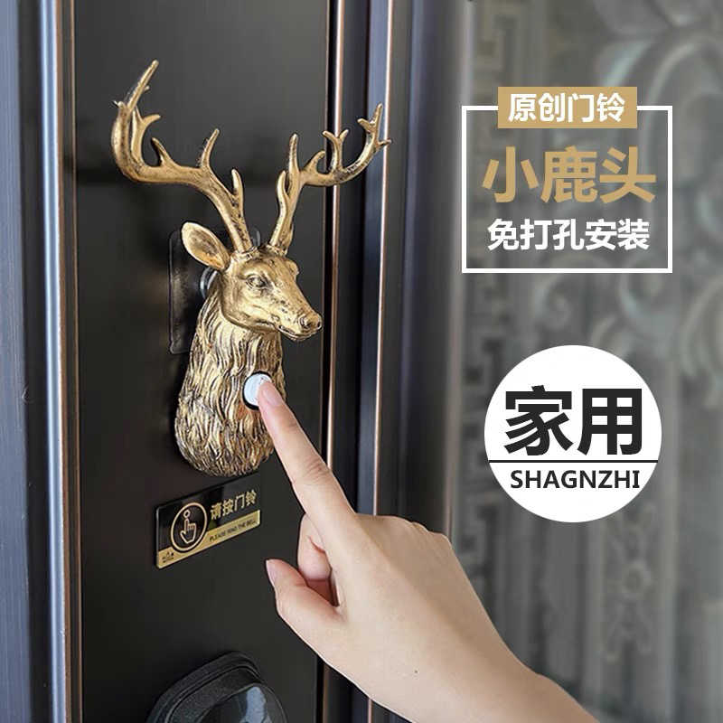 创意门铃线家用远距离电子遥控呼叫器防水铃铛一拖一拖二别墅