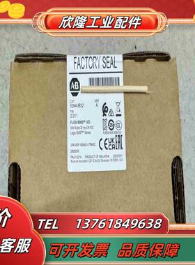 5094-OB32 罗克韦尔现货 5094-IB32议价