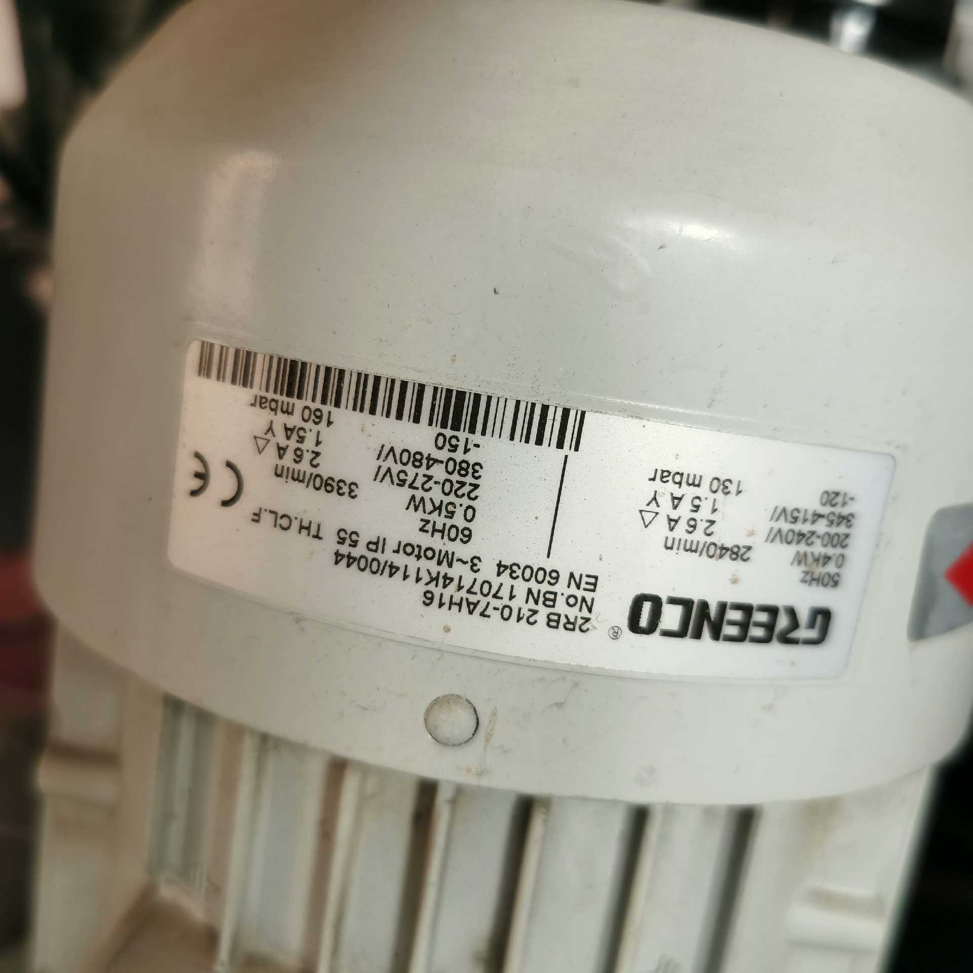 格凌高压漩涡风机2RB 210-7AH16一台议价