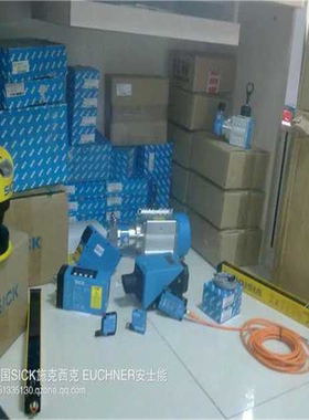 1057750 AFS60A-BEIB SALESKit 04 现货原装正德国SICK~议价