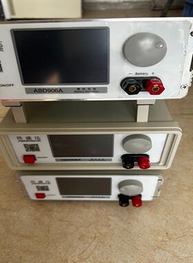 【汇生】昂盛达模拟电池测试仪 ASD906A 实图成色新 己测试功能【