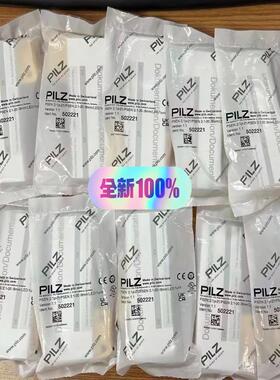 【顺庆】PILZ 522120  PSEN 2.1-20  PILZ【议价】