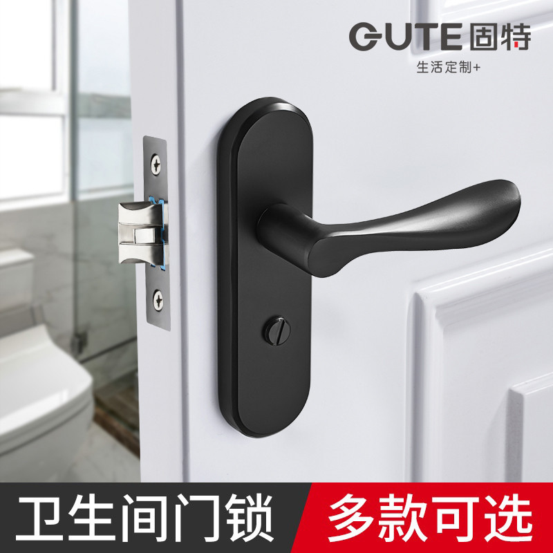 固特铝合金卫生间钥匙门锁卧室房室内浴室出租房洗手间厕所家用