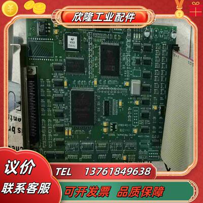 固高科技8轴运动控制卡 GTS-800-PG-G卡实图议价