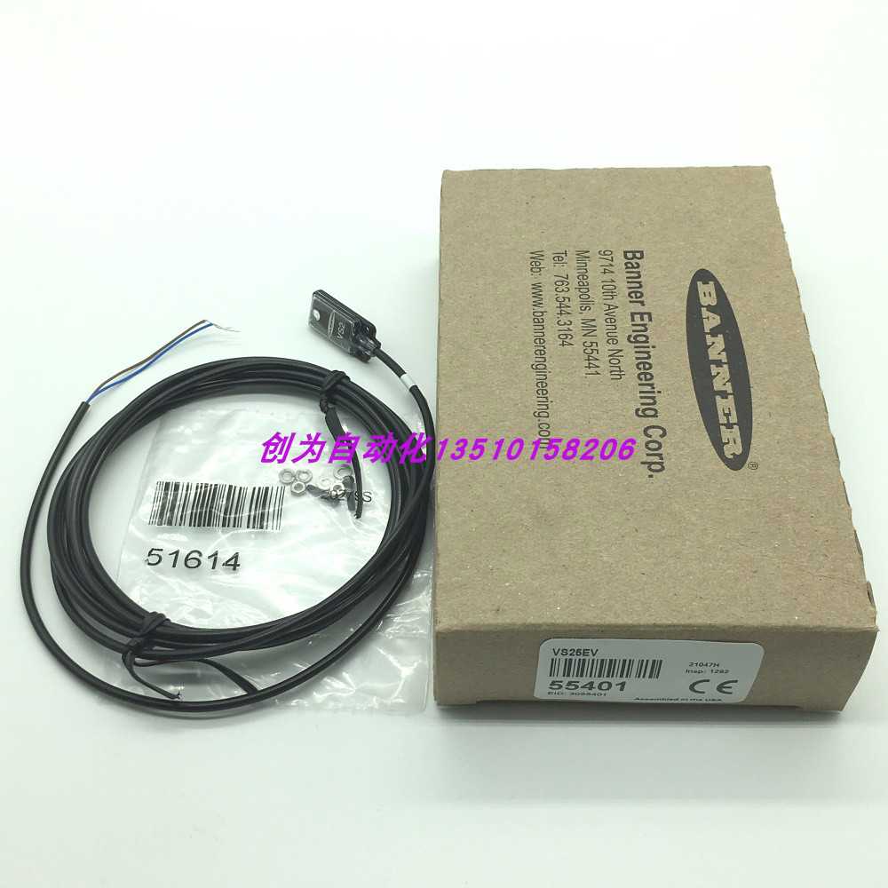 全新正现货VS2AP5R美国邦纳BANNER光电传感器VS25EV VS2AN5R~议