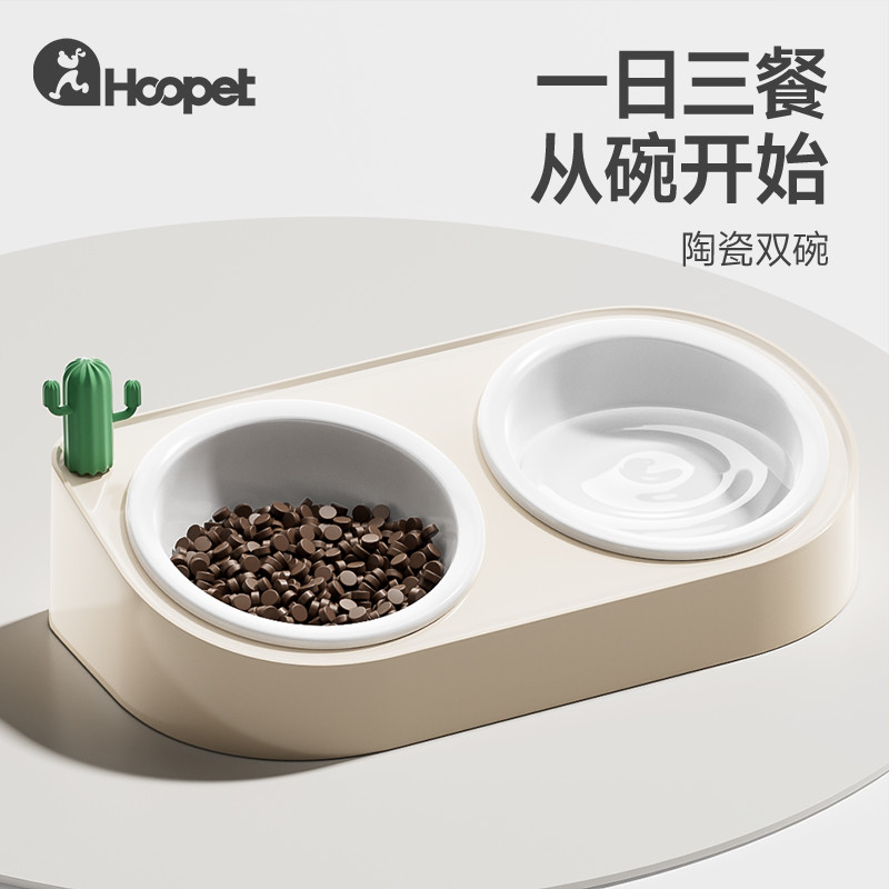 猫碗陶瓷猫碗猫食盆猫碗陶瓷狗狗狗盆狗碗猫碗双碗猫粮碗猫咪饭碗
