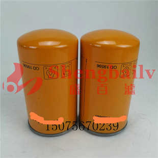 901 FF4036 201 OE42873 P550365 BF1102 柴油滤芯OD19596