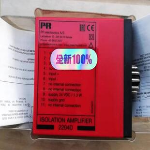 佩勒2204隔离放大器~议价