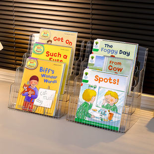 桌面书架儿童书桌床头阅读书架图书馆简易置物架亚克力一体书立架