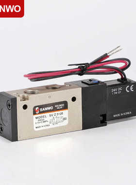 sanwo空压机气控阀SVZ5120二位五通电控阀韩国SVZ5220三和电磁阀