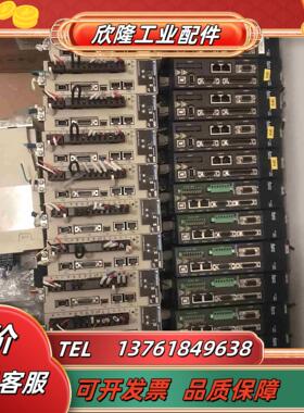 安川伺服电机SGMMS-04ADC6S04ADL6E SG议价