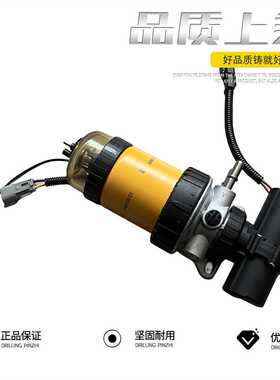 杰西博JCB 2CX 3CX 4CX 5CX 260 926油水分离器滤芯总成32/925915