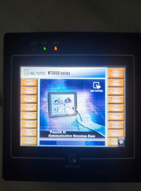 【汇生】拆机威纶触摸屏MT8050i【议价】