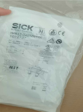 SICK西克IMB12-04BNSVC0S107议价