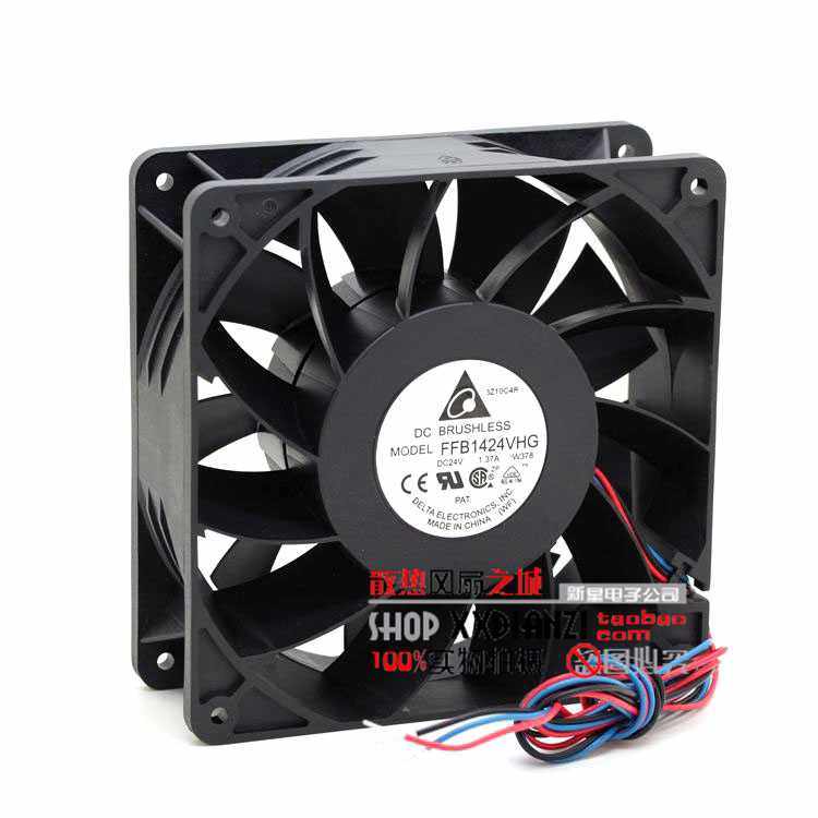 全新DELTA FFB1424VHG 14050 14CM 24V 1.37A 三线大风变频器风扇