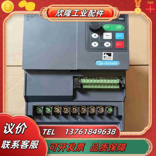 美捷伟M550-M0110G31115千瓦变频器议价
