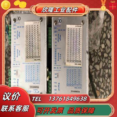 YKD2608MH-B3两台成色还可以的不六十一议价