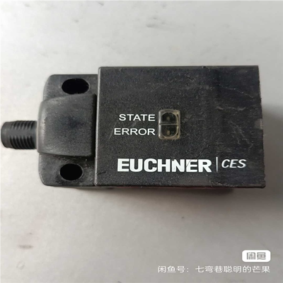 【汇生】Euchner 098942安士能安全开关 CES-AR-C【议价】