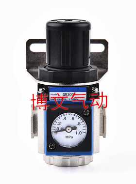 减压阀GR300-15 GR300-10 GR300-08 GR200-08 GR400-15 10调压阀