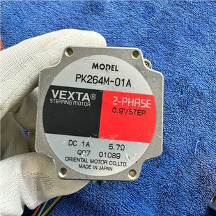 夜夜配件 东方马达 实物如图 01A PK264M