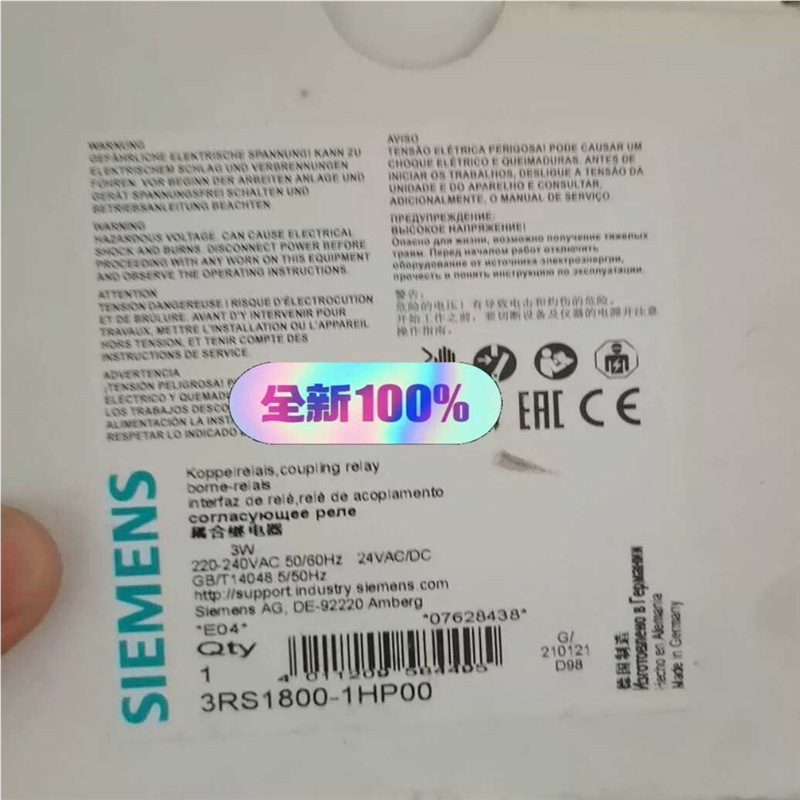 3RS1800-1HP00耦合继电器议价
