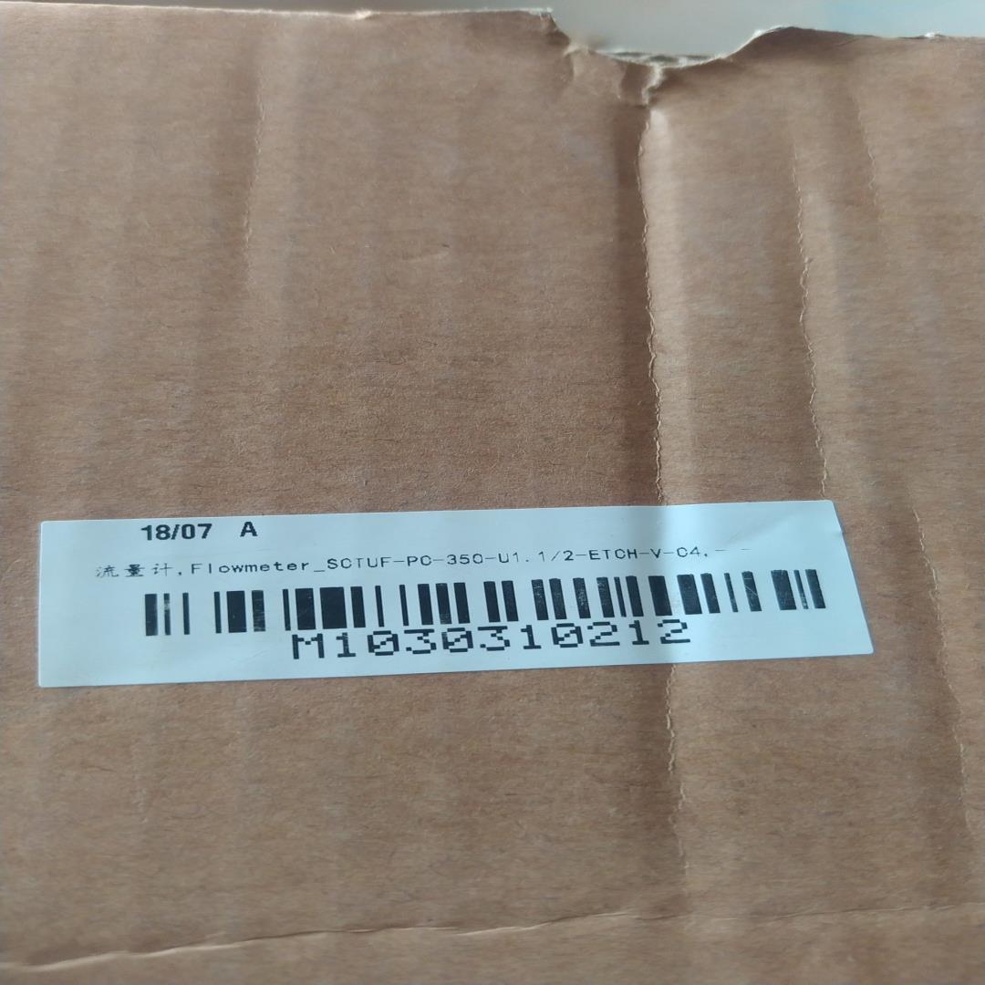 SCTUF-PC-350-U112-ETCH-V-C4韩国SEBA流量计现货全新原包装