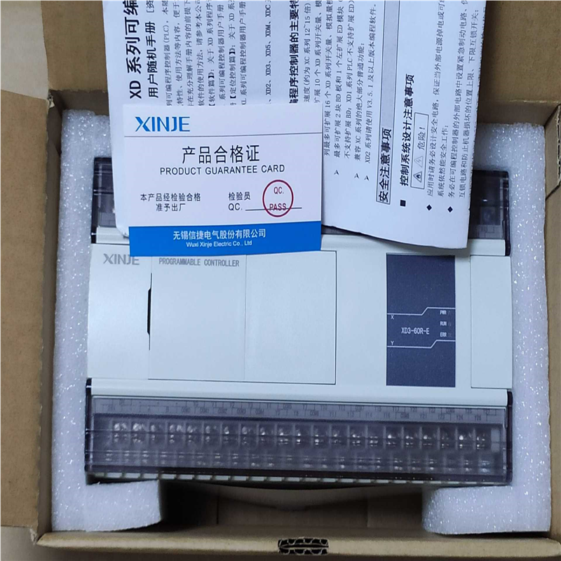 议价信捷PlcXD3-60R-E上机适用