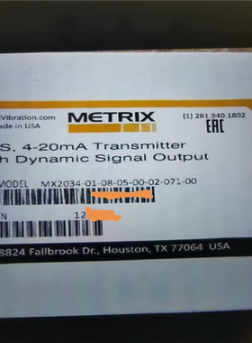 迈确，MX2034-01-08-05-00-02-071-0（憨憨电子）