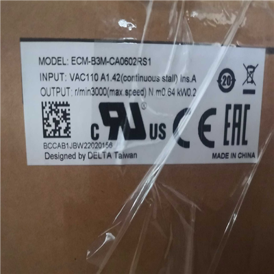 台达电机型号ECM-B-CA0602RS1（憨憨电子）