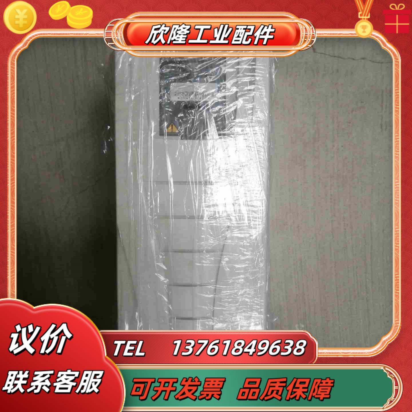 ABB变频器 11KW ACS510-01-025A-4议价